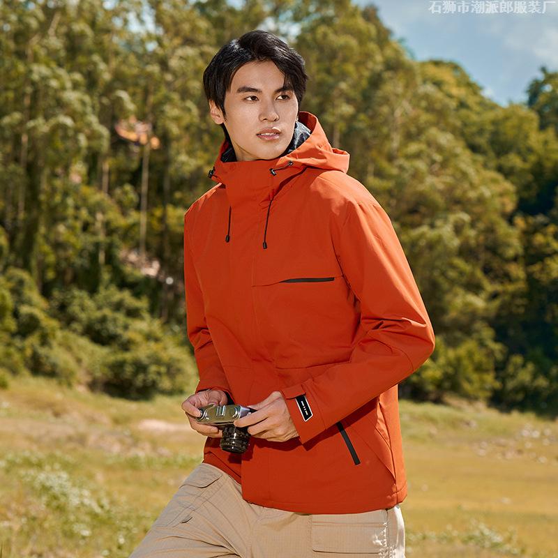 Jacket Outdoor Jacket Windproof and Waterproof for Men and Women