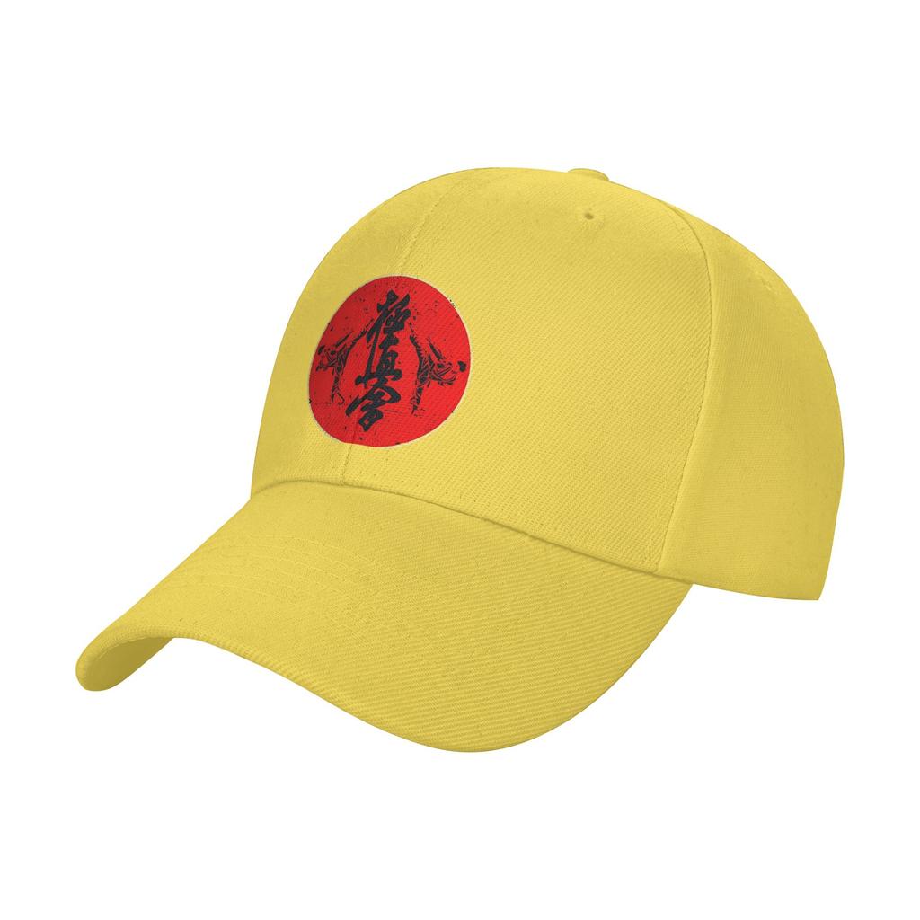 Kyokushin Karate Symbol Curved Brim Baseball Cap Everyday Commuting Tennis FeUnisex