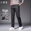 Men's Business Casual Loose Fit Straight Leg Thick Pants