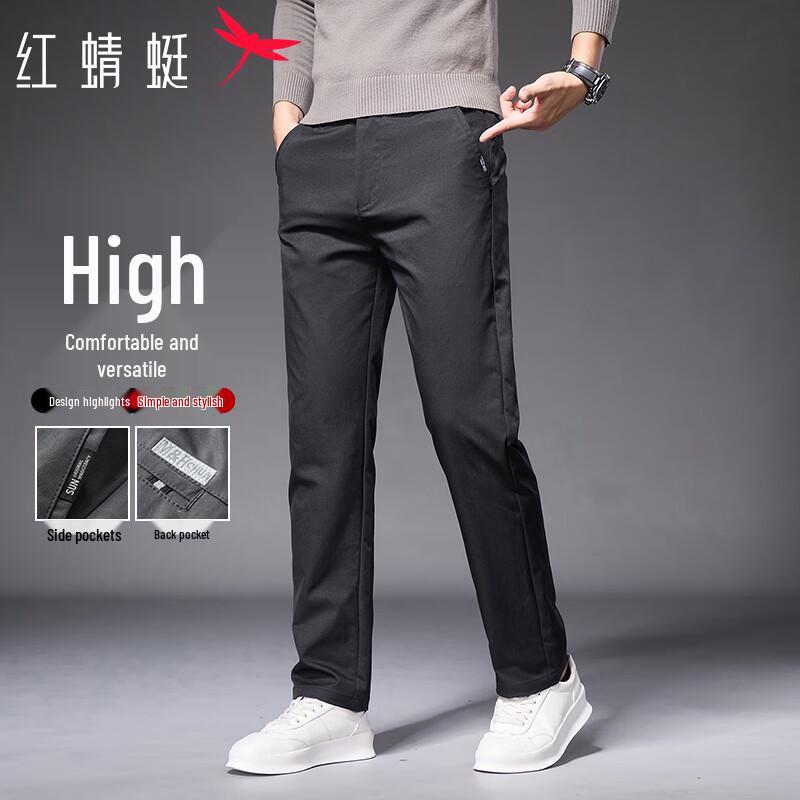 RED DRAGONFLY Men's Business Casual Loose Fit Straight Leg Thick Pants