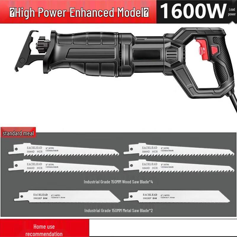 

Junlun High Power Cordless Reciprocating Saw Kit CN plug (adapter included)