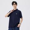 Mark Fairwhale Men's Ice Silk Polo Shirt