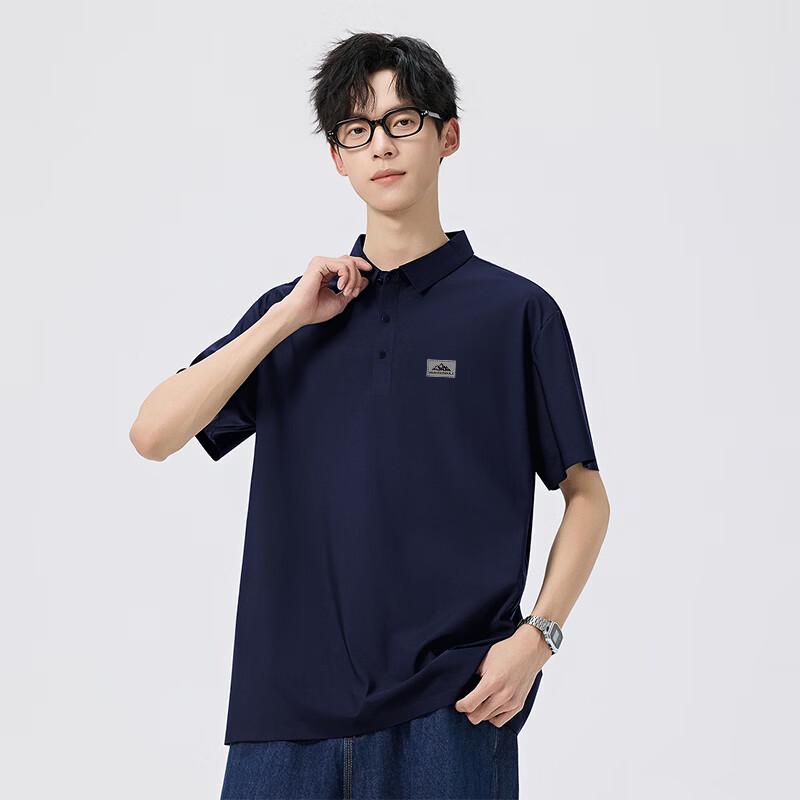 Mark Fairwhale Men's Ice Silk Polo Shirt