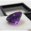 Round Cut Natural Purple Amethyst 7-8 Ct Stunning Loose Gemstone