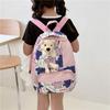 Stylish And Adorable Bear Design Childrens Backpack For School And Play