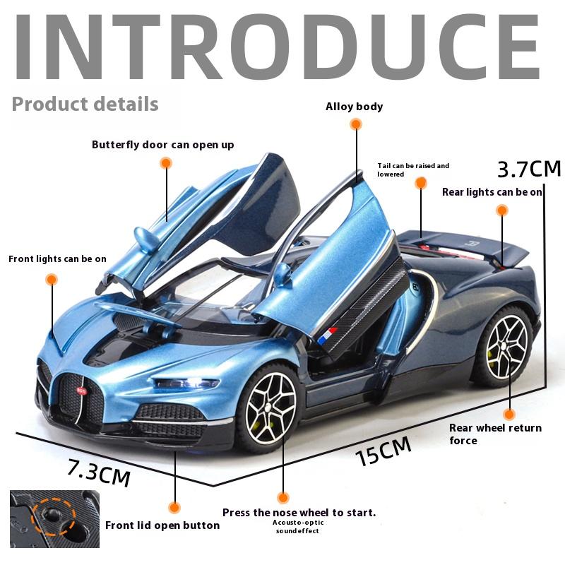 1/32 Scale Bugatti Tourbillon Alloy Super Sports Car Model, with Sound and Light Children's Toy Car, Suitable for Giving Gifts To Boys