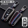 Zinc Alloy Car Key Case Shell Cover For Bmw F20 G20 G30 X1 X3 X4 X5 G05 X6 X7 G11 F15 F16 G01 G02 F48 Auto Accessories LU3