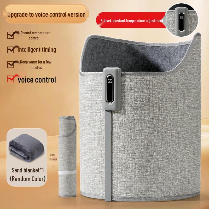 Многофункциональная электрическая грелка для ног