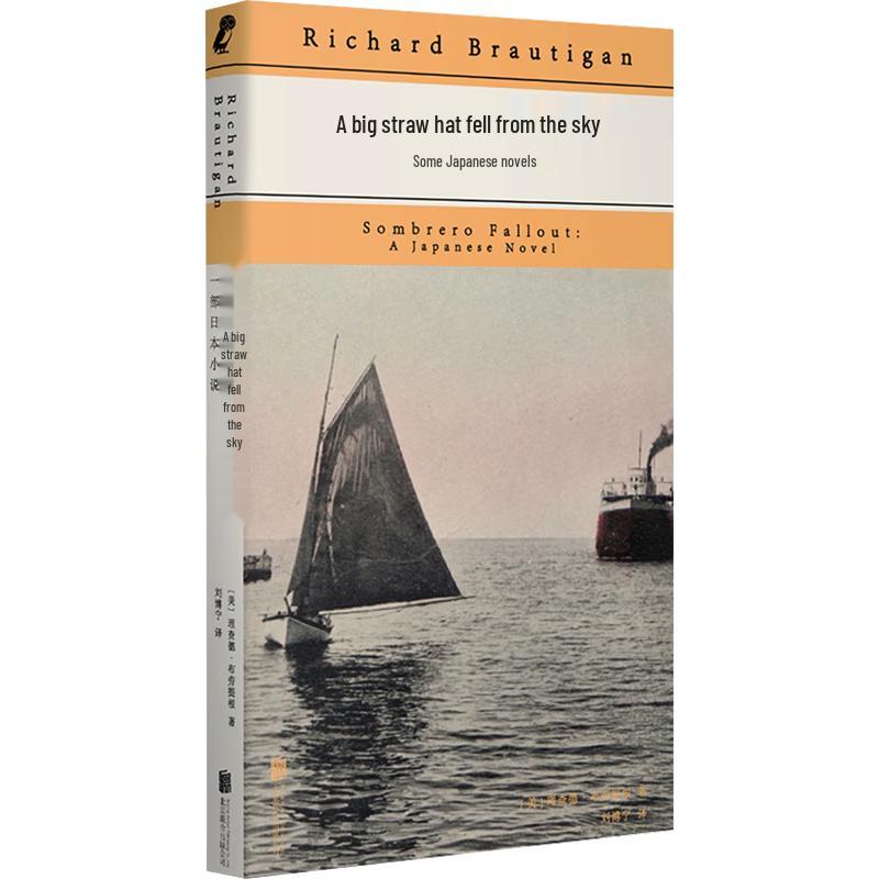 Diverse Literary Works Collection