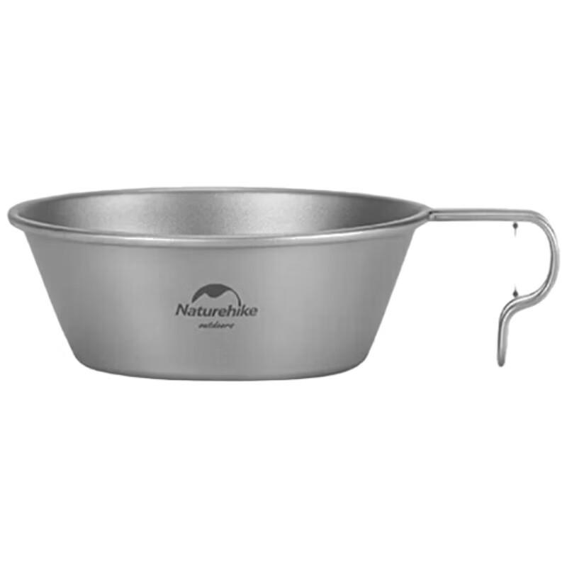 Naturehike Portable Titanium Bowl