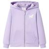 Lilac Hoodie for Children 92/104/116/128/140