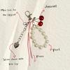 Fashion Beads Keychain Cherry Pearls Design Beaded Lip Balm Pendant Key Ring Stylish Jewelry Gift For Her
