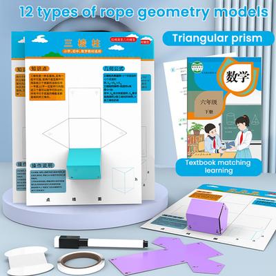 3D Geometry Learning Book with Pull-String Design Geometric Shape Models for Beginners Geometry Interactive Educational Tool for Spatial Imagination