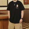 Large Size Soft Sports Casual Hundred Stretch Wrinkle Loose Men's Fashion Short Sleeve Top Comfortable T Shirt
