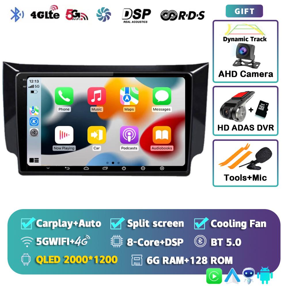 Android 14 Carplay Auto Car Radio For Nissan Sylphy B17 Sentra 12 2012 2013 2014-2018 GPS Multimedia Video Player Stereo 2din 4G