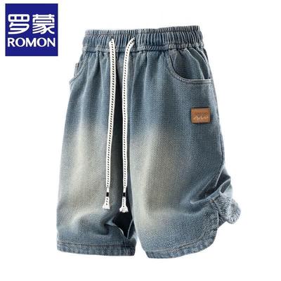 Men's Ice Silk Tencel Denim Shorts