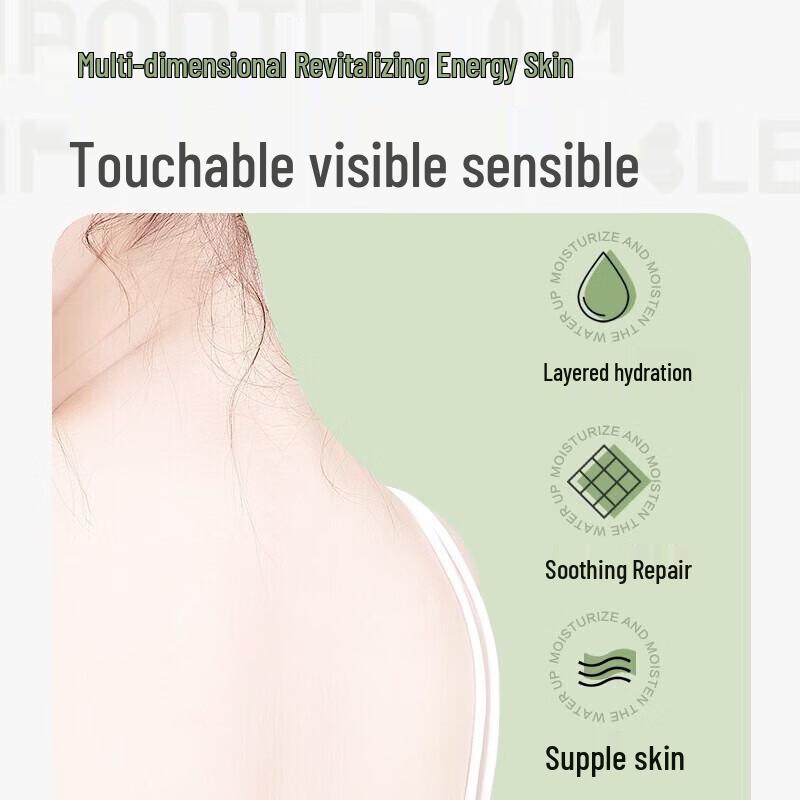 Baitichen Morning Mist Scented Shower Gel