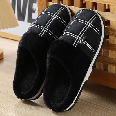 Cotton Slippers Men's Plus Size Winter Cotton Slippers Women's Warm Fur Slippers Thick Soled Plush Slippers