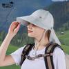 Spring and Summer Outdoor Sunscreen Hat Can Hang Mask Hat Women's Big Brim Shawl Bucket Hat Versatile Fashion Sun Hat