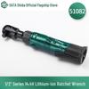 SATA 51082 1/2-inch 14.4V Cordless Ratchet Wrench CN plug (adapter included)