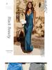 Women's Sleek V-Neck Sleeveless Bodycon Dress with Slit and Backless Design