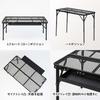 Tent Factory Counter Mesh Table 9045 Golden Balance Versatile Heat and Water Resistant Mesh Suitable for Both Low and High Perfect for Cockpit Bar and