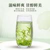 Jieying Anji White Tea Premium Mingqian Green Tea 2026 New Tea 250g Gift for Elderly To Drink by Yourself