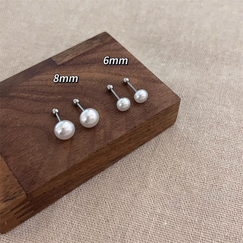 925 Silver Pearl Stud Earrings: Comfortable Pierced Earrings for Women, Perfect for Sleeping, No Need to Remove Screws to Tighten.