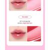 BANILA CO B by Banila Volume Lip Plumper - 2 Colors