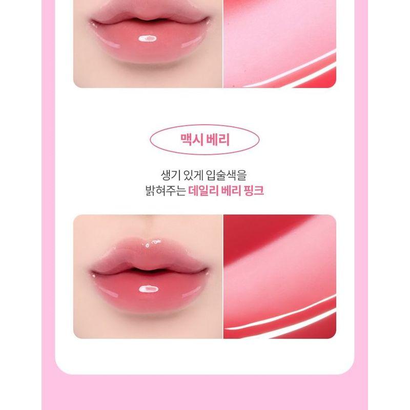 BANILA CO B by Banila Volume Lip Plumper - 2 Colors