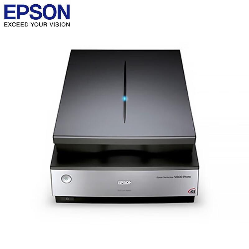 Epson A4 Flagship Photo Scanner V850 Pro