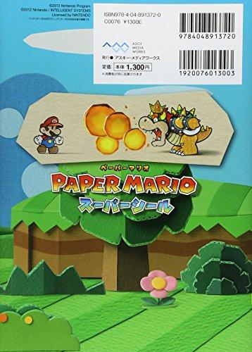 Paper Mario Super Sticker The Complete Guide