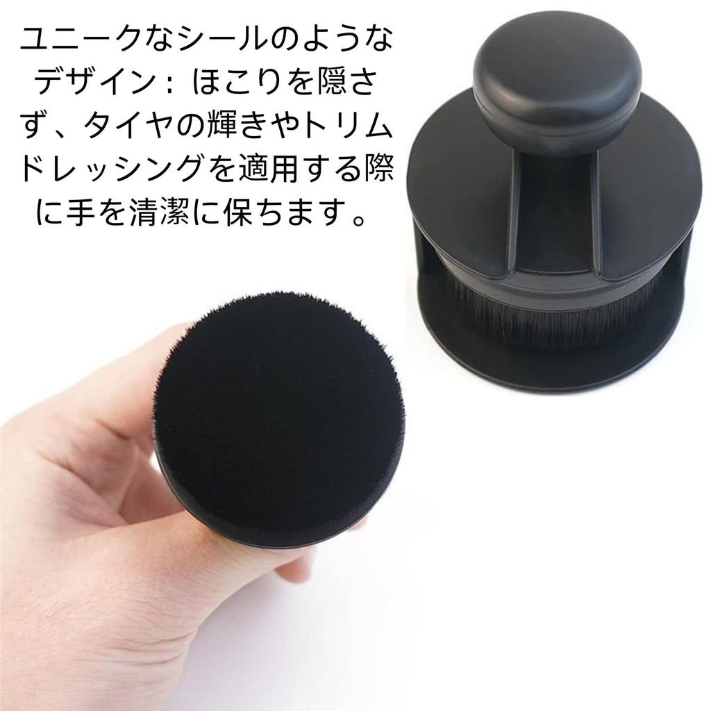 HOTQ Tire Applicator, Tire Applicator, Toothbrush, Auto Detailing Brush, Earbrush Wheel Brush, Auto Detailing Brush, Car Detail Cleaning Brush