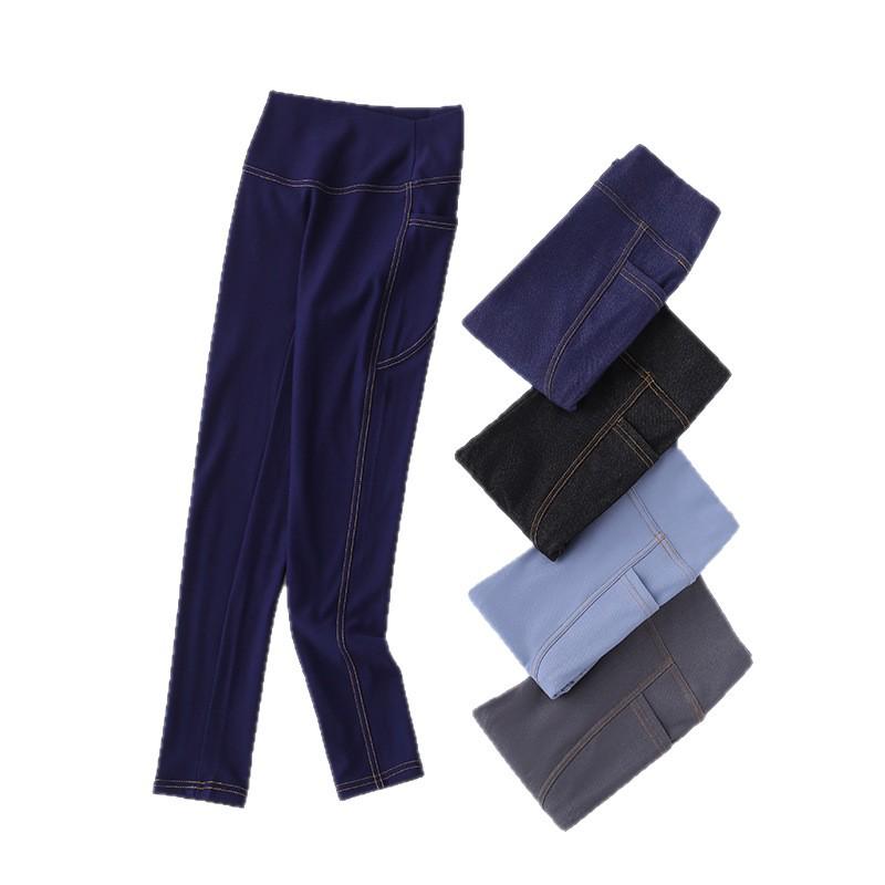 Stylische Mädchen Leggings im Slim Fit Look aus Imitation Denim für Frühling und Herbst: Elastische, Lange Hosen für Kinder