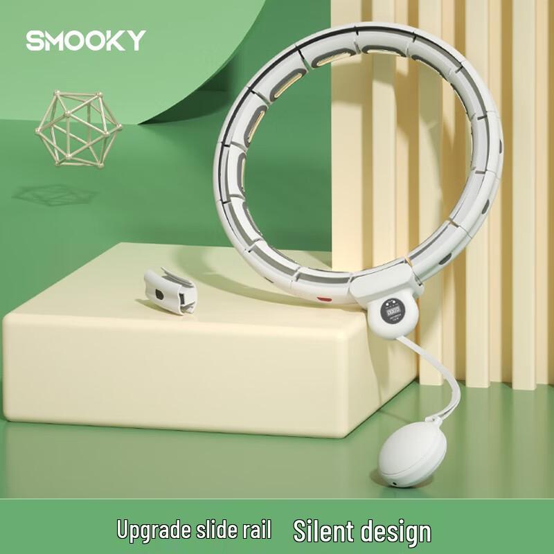 SMOOKY H3 Smart Counting Silent Hula Hoop
