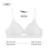 Women's Lace Bralette Triangle Cup Push Up Wirefree Bra Seamless Lift Bra
