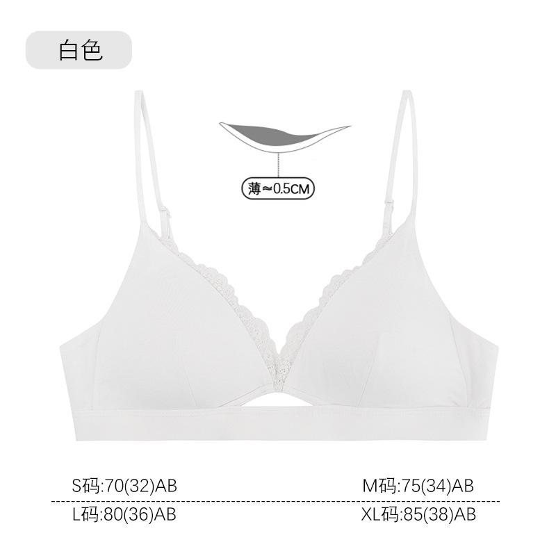 Women's Lace Bralette Triangle Cup Push Up Wirefree Bra Seamless Lift Bra