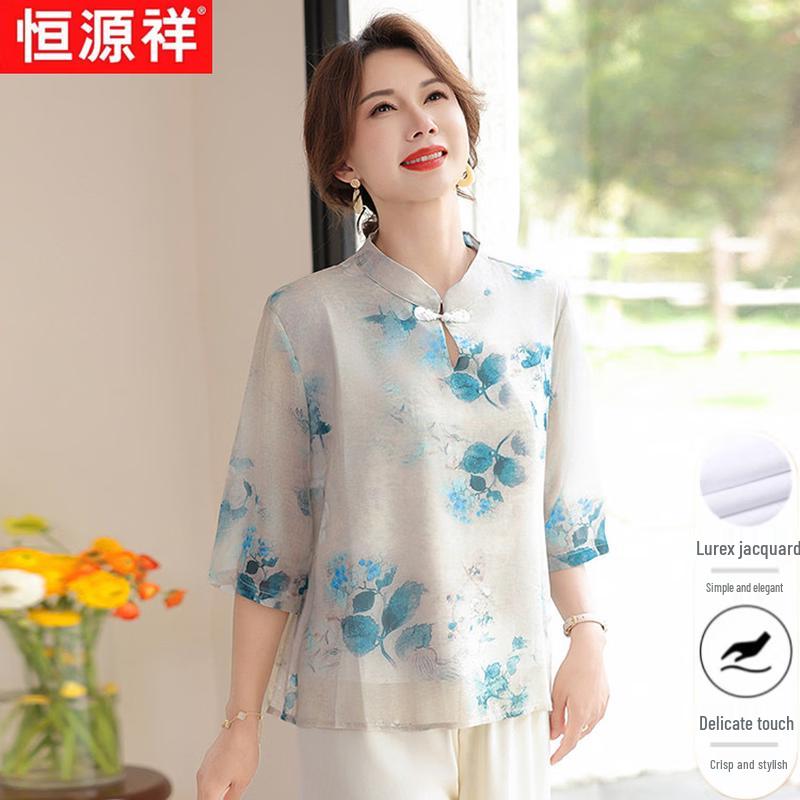 Hengyuanxiang Women s New Chinese Style Summer T-shirt 2XL