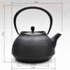Nanbu Ichiudo Hakeme Iron Black Induction Cooktop Compatible Ironware Kettle, 1.3L, Finish,