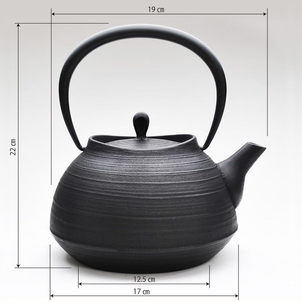 Nanbu Ichiudo Hakeme Iron Black Induction Cooktop Compatible Ironware Kettle, 1.3L, Finish,