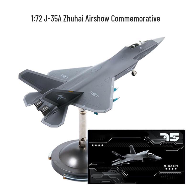 J-35 Carrier-based Fighter 1:72 Scale Alloy Model