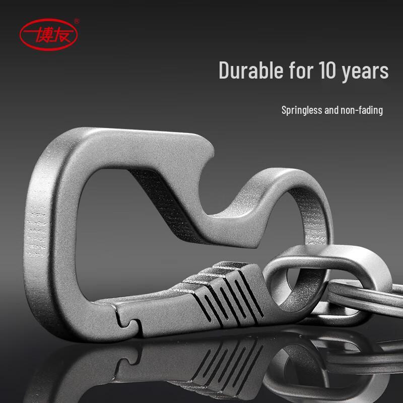 Boyou Premium Metal Keychains & Key Rings