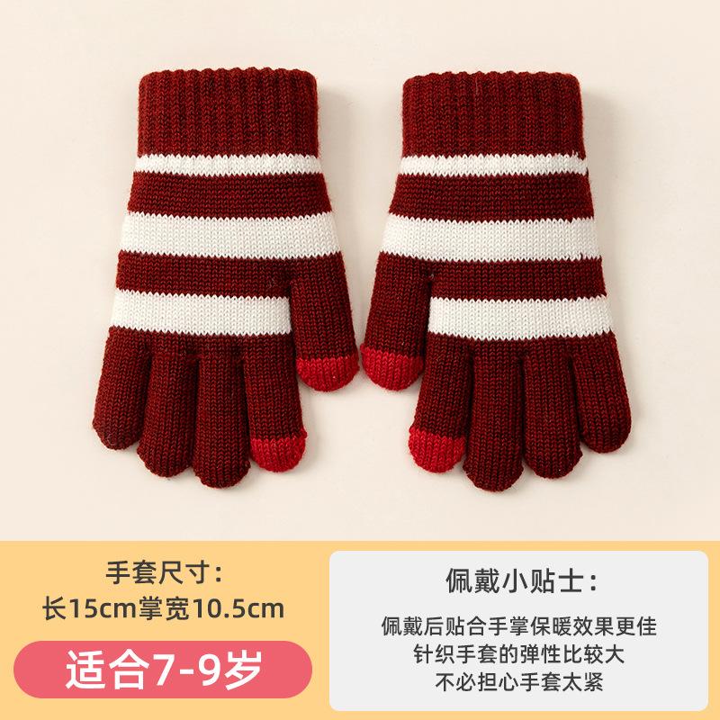 

Striped contrasting color knitted five-finger thickened warm outdoor cycling cold-proof unisex winter five-finger primary school gloves Recommended 7-9 years old