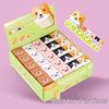 M&G Cute Animal Shaped Erasers