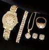 Gypsy Star Diamond Women'S Bracelet Watch Set Steel Belt Full Diamond Quartz Women'S Watch Watch