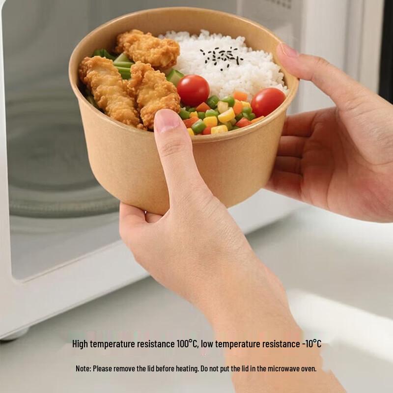 Kraft Paper Round Microwaveable Food Containers with Lids (750ml, 20-Pack)