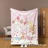 New Cute Cartoon Mikko Flannel Blanket All-season Children's Printed Blanket Soft Nap Blanket
