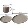 Coffee Set Ritzenhoff & Breker Jasper Taupe, 12 Pieces (403053)