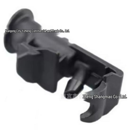 Compatible Wiper Washer Nozzle for 2011 SsangYong Korando 7842334000