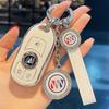 Women's Key Case for Buick Models: Excelle, Regal, Verano, Envision, Enclave, LaCrosse, GL8, Encore.
